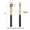 1pc Hand Crafted Makeup Brushes Soft Saikoho Goat Red Fox Lynx Hair Powder Blush Eye Shadow Blending Brush Dark Brown Handle Professional Make Up Brushes (SD14) view 2