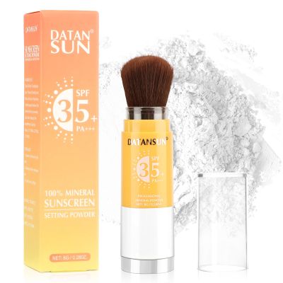 2 IN 1 Powder Sunscreen For FaceSPF 35Oil ControlLightweightMatte Finish Mineral Sunscreen Setting Powder For All Skin01-White