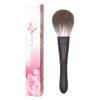 A01 Large Flat Round Face Powder Brush Soft Snow Fox Hair Hand Crafted Makeup Brushes Ebony Wood Handle Professional Make Up Brush view 1