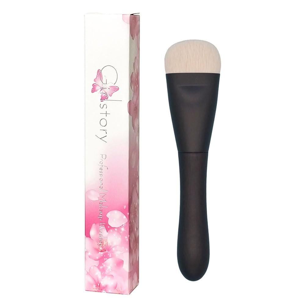 A04 Hand Crafted Makeup Brushes Soft Saikoho Goat Hair Flat Foundation Contour Brush Ebony Wood Handle Professional Make Up Brush