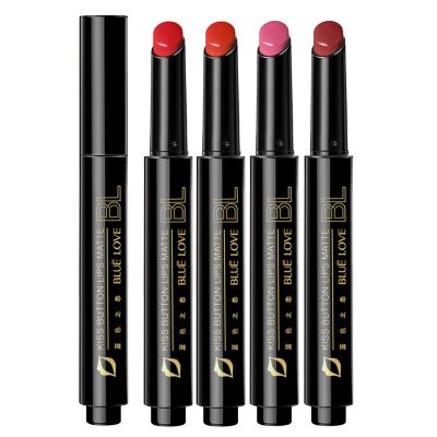 BLUE LOVE 4PC Moisturizing Press Lipstick - Long Lasting Plumping Lip Tint Gloss,High Shine Melting Jelly Lip Balm for Women (Moisturizing 01#+02#+03#+04#)