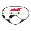 Syrian Flag Map Print Sleep Mask Silk-Like Eye Mask Sleeping Eye Mask for Women Men for Travel Sleep Relaxation view 1