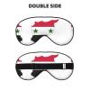 Syrian Flag Map Print Sleep Mask Silk-Like Eye Mask Sleeping Eye Mask for Women Men for Travel Sleep Relaxation view 2