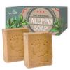 Aleppo Soap Bar,%100 Virgin Olive Oil, Natural Handmade, Crafted using the Original Ancient Recipe, Gentle for Face, Body, Hair (7oz Each (Pack of 2)) view 1
