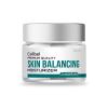 akodi Cellbel Cream - Cellbel Face Moisturizing Cream (Single, 2oz) view 1