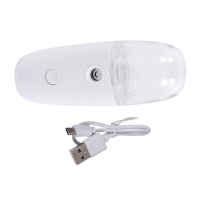 HAKIDZEL Moisturizing Facial Nano Spray for Face Humidifier Beauty Care for Ages