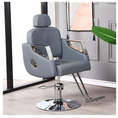 Barber Chair Reclining Salon Chair for Hair Stylist, Height Adjustable Hair Salon Chair with 360 Degrees Rolling Swivel,Multi-Function Shampoo Tattoo Chair,Gray,A