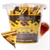 MAY ISLAND 7 Days Secret Royal Black Sugar Scrub - Korean Exfoliating Treatment with Black Sugar & Royal Jelly - Gentle Facial Scrub for Smooth, Nourished Skin - Single-Use Pouches, 0.17oz. x 12 Pack view 1