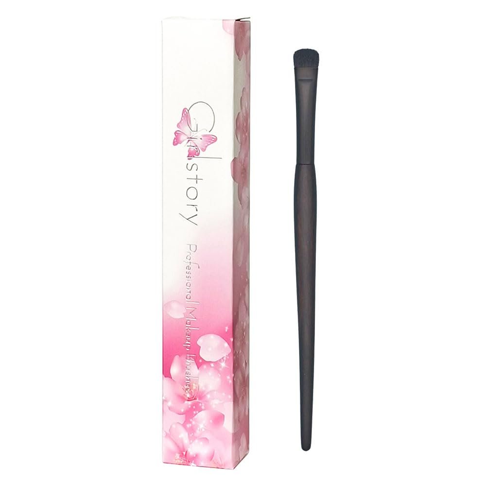 A09 Hand Crafted Makeup Brushes Soft Saikoho Goat Hair Smoky Eye Shadow Smudge Brush Ebony Wood Handle Professional Make Up Brush