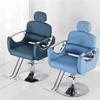 Barber Salon Chair for Hair Stylist,Height Adjustable Hair Chair with Professional Hydraulic PUM,Multi-Function Shampoo Tattoo Beauty Salon Hairdresser Armchair,Blue,A view 4