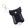 PACKOVE 3sets Empty Bottle Keychain Leather Case Leakproof Squirt Water Bottle for Travel School Office view 1