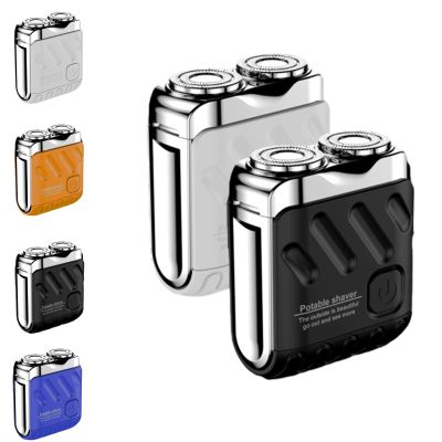 Afeitadora Elctrica Porttil Rotativa De Doble Anillo, Portable Rotary Dual Ring Electric Shaver, Upgrade USB Rechargeable Waterproof Pocket Razor for Men(Bla+WHI)