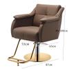 Barber Salon Chair for Hair Stylist, Styling Hair Salon Chair with Professional Hydraulic PUM, Multi-Function Shampoo Beauty Brading Hairdresser Armchair,Brown,C view 2