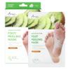 Ariul Smooth & Pure Foot Peeling Mask, Exfoliating Peeling mask, Korean Skin Care, 2 Pairs (Kiwi) view 1