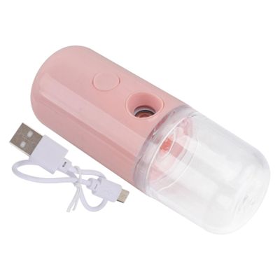 Gogogmee Portable Nano Facial Steamer with USB Rechargeable Design Handheld Humidifier for Water Tank for Skin Care and Makeup Refreshing for Daily Use