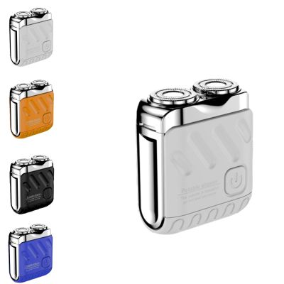 Afeitadora Elctrica Porttil Rotativa De Doble Anillo, Portable Rotary Dual Ring Electric Shaver, Upgrade USB Rechargeable Waterproof Pocket Razor for Men(White)