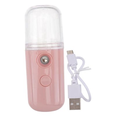 BIUDECO Nano Facial Mister USB Rechargeable Facial Steamer for Portable Humidifier for Skin Care and Makeup Soothes Irritation and Sunburn