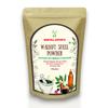 TV Walnut Shell Powder | Face Scrub for Dead Skin Cells & Blackheads - Akhroat Chilka powder | 227GRAM view 1