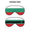 Bulgarian Flag Print Sleep Mask Silk-Like Eye Mask Sleeping Eye Mask for Women Men for Travel Sleep Relaxation view 2