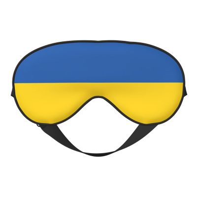 Flag of Ukraine Print Sleep Mask Silk-Like Eye Mask Sleeping Eye Mask for Women Men for Travel Sleep Relaxation