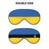 Flag of Ukraine Print Sleep Mask Silk-Like Eye Mask Sleeping Eye Mask for Women Men for Travel Sleep Relaxation view 2