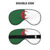 Flag of Algeria Print Sleep Mask Silk-Like Eye Mask Sleeping Eye Mask for Women Men for Travel Sleep Relaxation view 2
