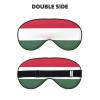 Flag of Hungary Print Sleep Mask Silk-Like Eye Mask Sleeping Eye Mask for Women Men for Travel Sleep Relaxation view 2