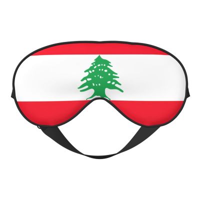 Flag of Lebanon Print Sleep Mask Silk-Like Eye Mask Sleeping Eye Mask for Women Men for Travel Sleep Relaxation