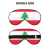 Flag of Lebanon Print Sleep Mask Silk-Like Eye Mask Sleeping Eye Mask for Women Men for Travel Sleep Relaxation view 2