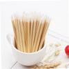 WOONEKY Wooden Handle Lipstick Applicators 100pcs Lip Gloss Wand Makeup Lip Brush Set view 2