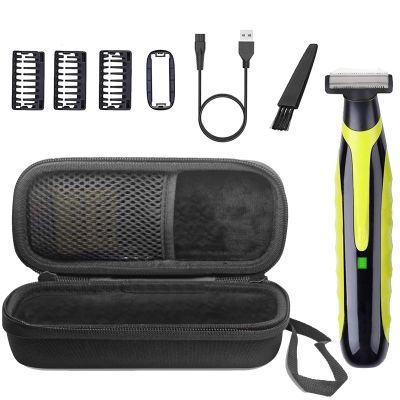 LinMei Mens Electric Shaver Full Body Wet & Dry Shaver, USB-C Fast Charging, IPX5 Waterproof, Cordless Razor for Face, Head, Body Includes Beard Trimmer Attachment (Trimmer+Black Travel Box)