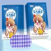 BIAFERLZM Lutein Disposable steam Eye mask self-Heating Eye mask Female Shading Eye Protection Eye Patches Dry Dark Circles view 4