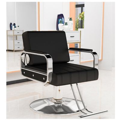 Barber Chair Hair Salon Chair with Heavy Duty Hydraulic Pump,Stainless Steel Footrest,Styling Chair for Beauty Spa Hairdressing Braiding,Black b,C