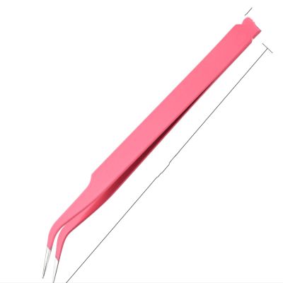 BIAFERLZM False Eyelash Tweezers