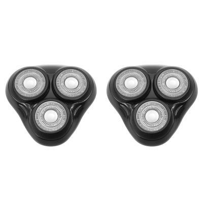 2PACKBlack Universal Rotary Replacement Shaver Head,Compatible with Remington Shaver Series,for R3,R4,R5,R6,R7,R8,SP-3141 and SP-5161 Foils/Blades