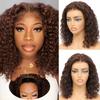 Fronbanis Chocolate Brown Deep Wave Bob Wig Human Hair 5x5 HD Lace Closure Wigs for Black Women Glueless Wear and Go Wigs Human Hair Pre Plucked Curly Bob Wig 180 Density Brazilian Hair 12 Inch view 1
