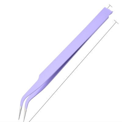 BIAFERLZM False Eyelash Tweezers