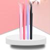 BIAFERLZM False Eyelash Tweezers view 3