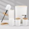 DUYHBAWRS Bathroom Toiletries Six-Piece Bathroom Storage Kit Trash Can Soap Dish Toothbrush Holder(D) view 2