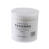SAFIGLE Large Cotton Swabs Set 400pcs Double-ended for Ears Makeup and Cleaning Reusable view 4