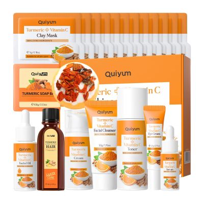 21Pcs Turmeric & Vitamin C Skincare Set, Facial Skin Care Routine Set Kit with Serum, Facial Oil, Soap Bar, Mud Mask, etc, Even Skin Tone, Reduce Acne, Moisturizing Women Mother's Day Gift