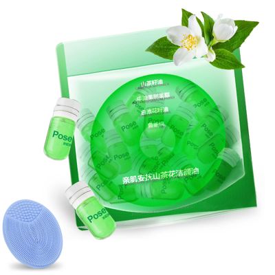 ASHINGNII Mini Makeup Remover Cleansing Oil  Travel-Size for All Skin Types, Quick-Rinsing & Non-Greasy for Waterproof Makeup (1, Camellia)