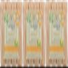 A LA MAISON Orange Bergamot Value Pack Bar Soap Craft Paper 4x3.5 Fl Oz, 3 Pack view 1
