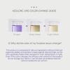 Azulene Vera Decon Gel | Cooling Gel for Dewy & Glowy Skin | 100ml view 3