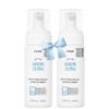 ETUDE SoonJung pH 6.5 Whip Cleanser Duo Set| Mild Micro Foaming Face Wash for Sensitive Skin, Panthenol, Madecassoside for Soothing, Barrier Repair, Vegan Certified, Non-comedogenic, 10.14 Fl Oz view 1