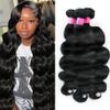 12A Body Wave Bundles Human Hair 16 18 20 Inch Human Hair Bundles 100% Unprocessed Brazilian Virgin Hair 3 Bundles Human Hair Extensions for Women Quick Weave Hair Natural Black view 1