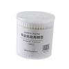 Vaguelly 400pcs Cotton Swabs for Ears Double-head Makeup Removal Organic Cotton Buds Travel Toiletries Sanitary Cleaning Swabs view 2