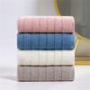 AFPSDLFJDLS Towel Cotton wash Your face Bath Home Adult Soft Water Suction face Towel(B 2PS) view 2