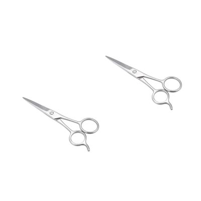 Healvian 2pcs Stainless Steel Beard Scissors Eyebrow Trimmers Grooming Tool for Daily Beard Care Hairdressing Accessory Silver for Personal Use