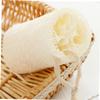 4 Pack Loofah Sponge Exfoliator Pads for Gentle Skin Scrubbing view 3